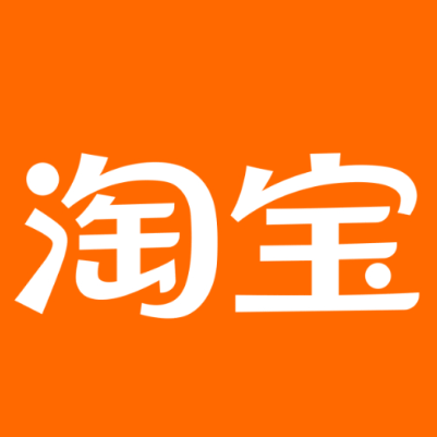 鸠江淘宝云仓一件代发，淘宝菜鸟电子面单快递仓储代发