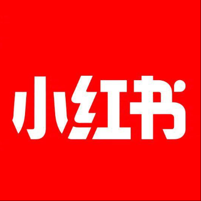  鸠江小红书云仓一件代发，小红书电子面单快递仓储代发
