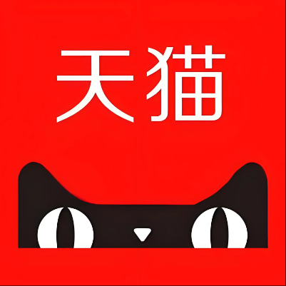 鸠江天猫云仓一件代发，天猫电子面单快递仓储代发