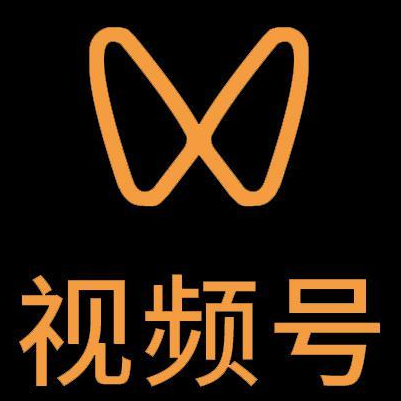 鸠江微信视频号多云仓一件代发，微信视频号电子面单快递仓储代发